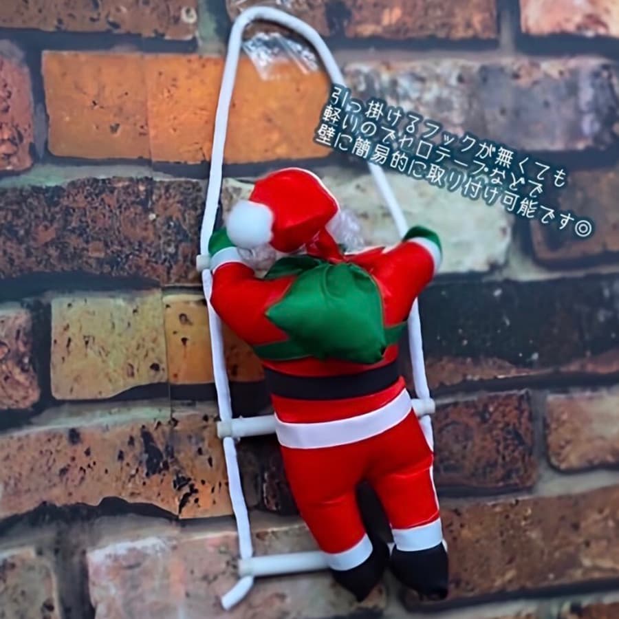 最安❣️大人気オーナメント はしごサンタ2人 装飾品 人形 ぬいぐるみ お洒落