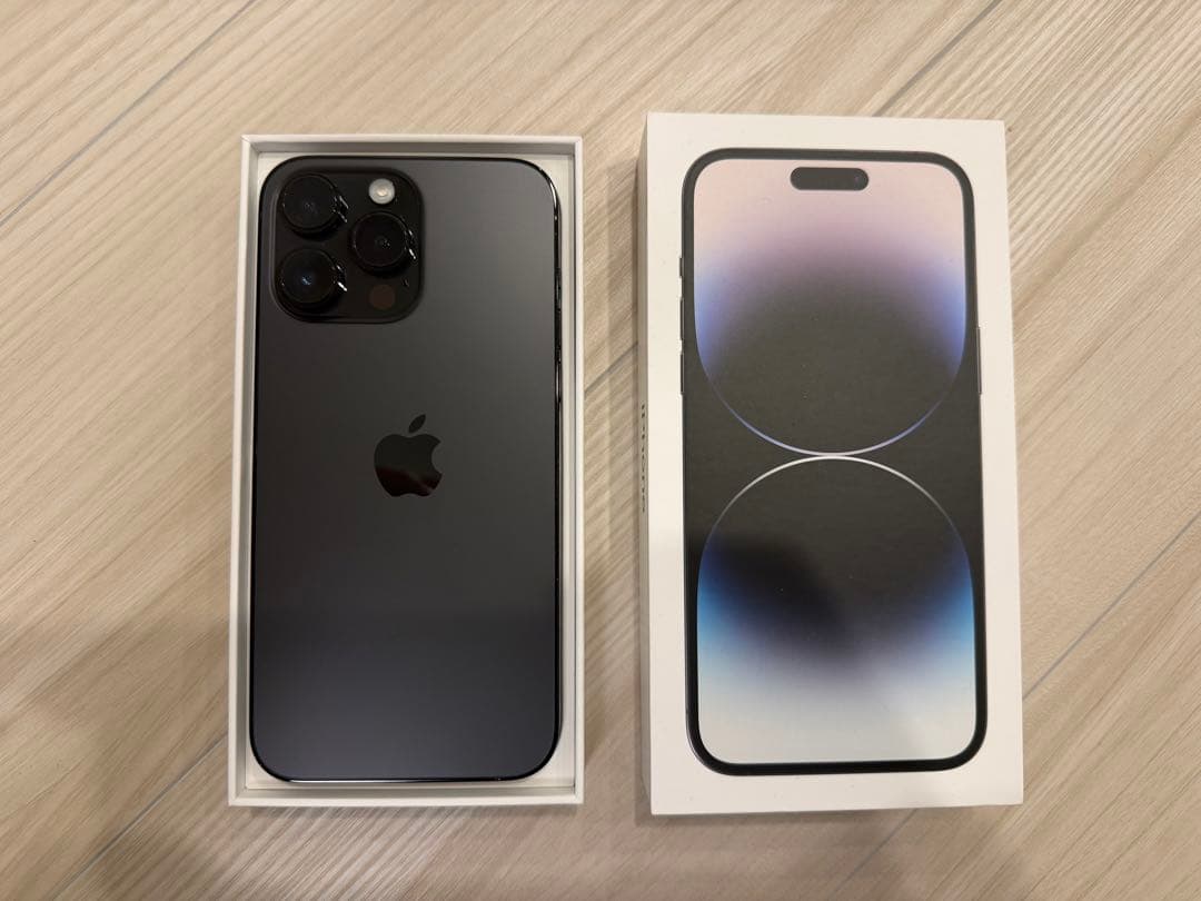 Apple iPhone 14 Pro MAX スペースブラック 本体