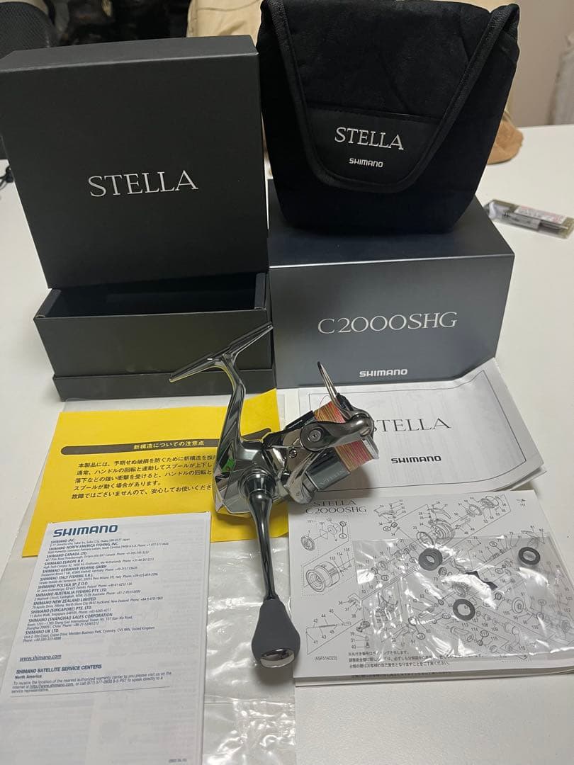 SHIMANO ステラC2000SHG 超美品