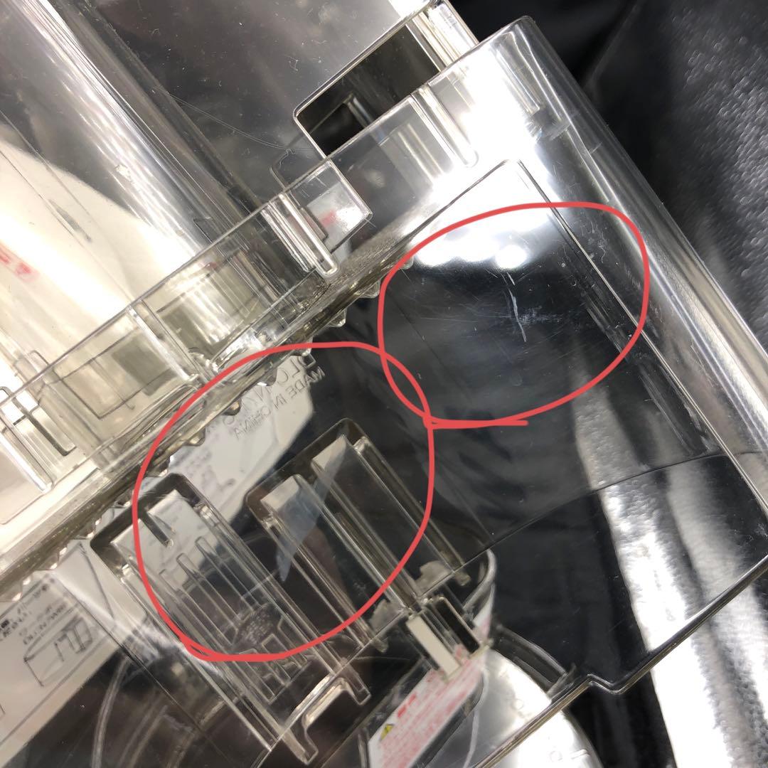 CUISINAT クイジナート 業務用フードプロセッサー 3.0 DLC-N7J