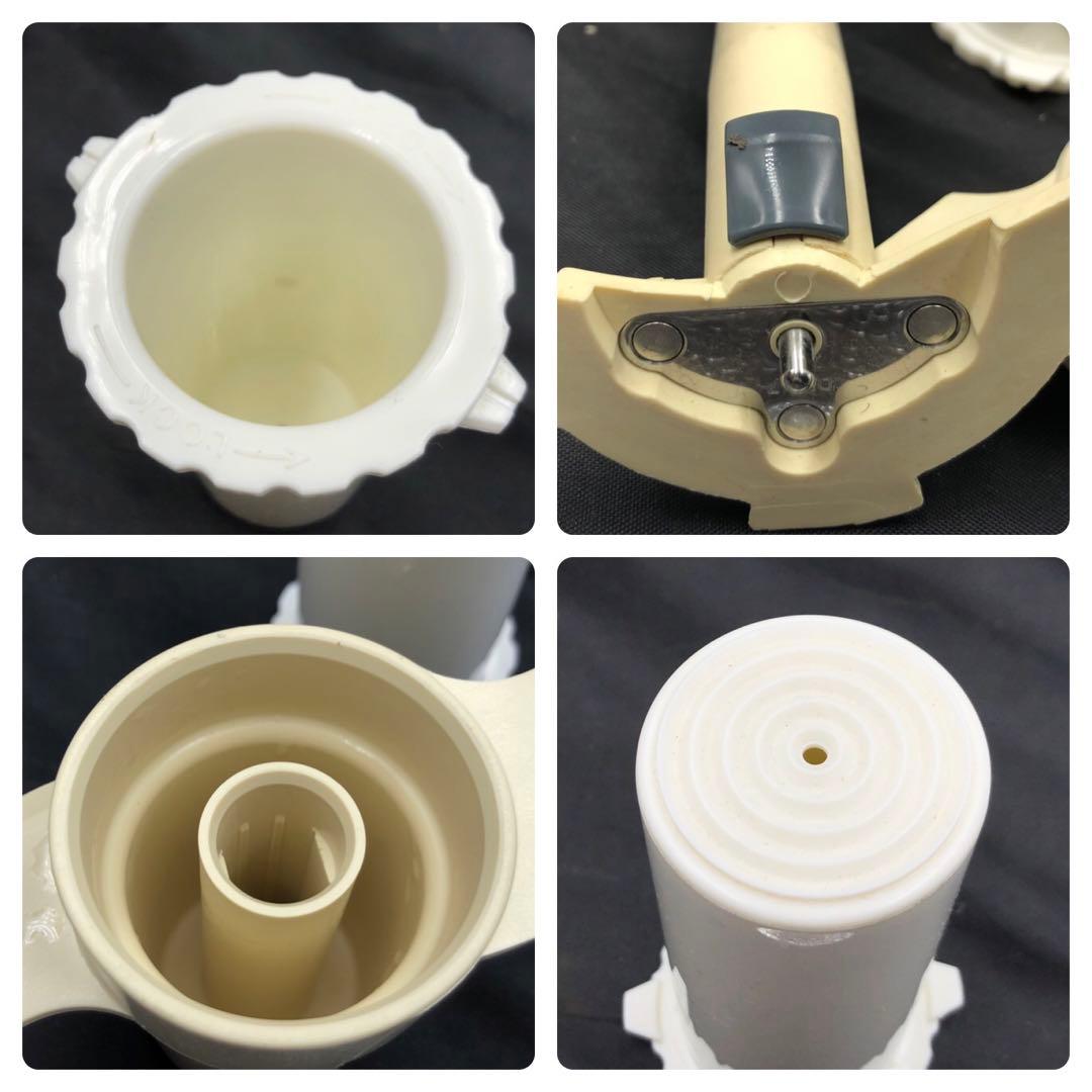 CUISINAT クイジナート 業務用フードプロセッサー 3.0 DLC-N7J