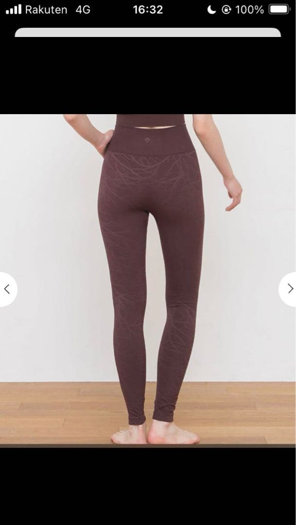 【SUKALA】ジオメトリック　ブラウン　トップスL