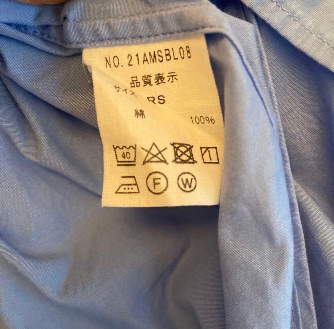 シンゾーン　ダディシャツ　RS