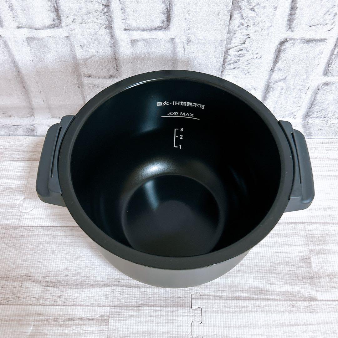 【未使用品】シャープ ヘルシオ ホットクック KN-HW16G 16L ホワイト