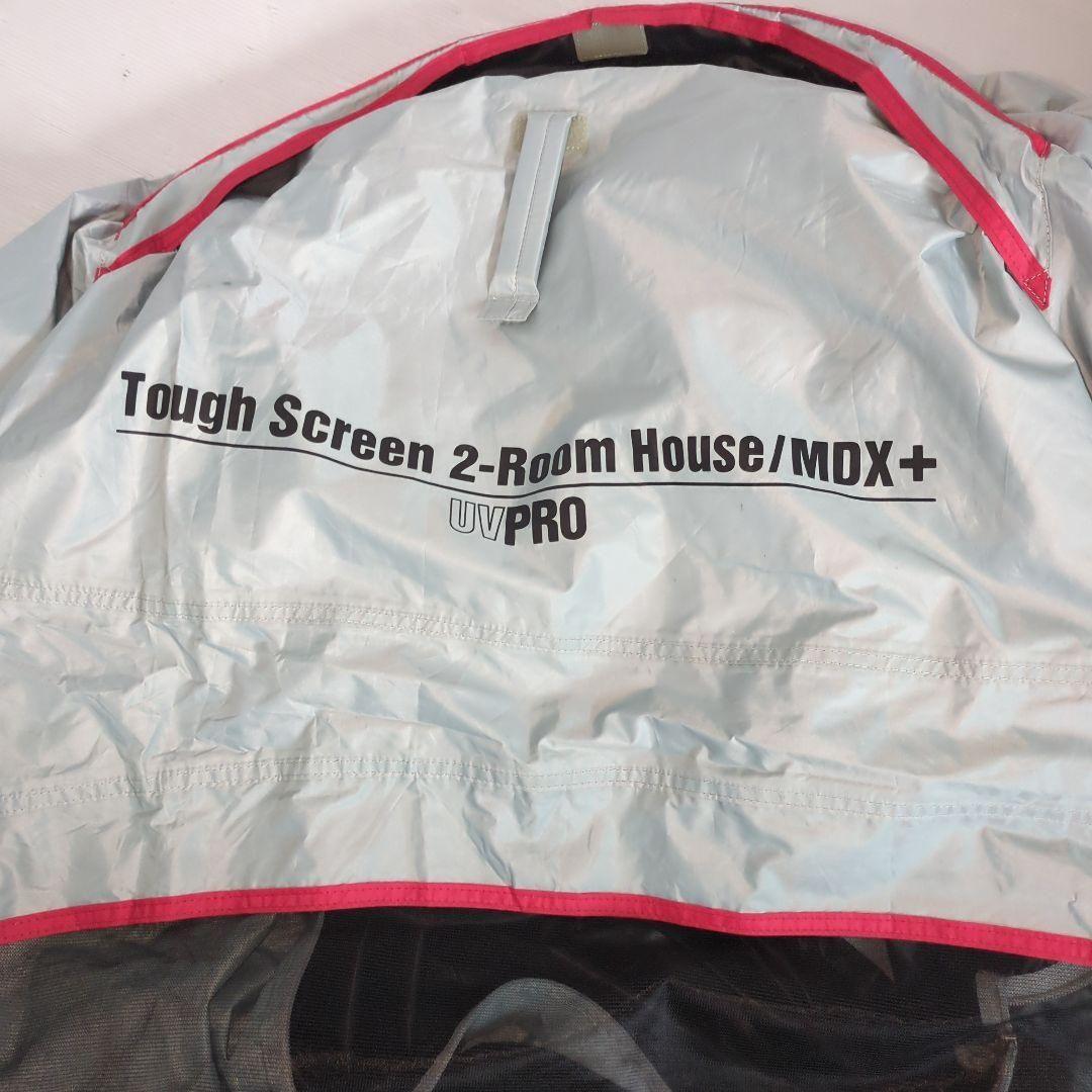 Coleman コールマン タフスクリーン 2ルームハウス MDX+