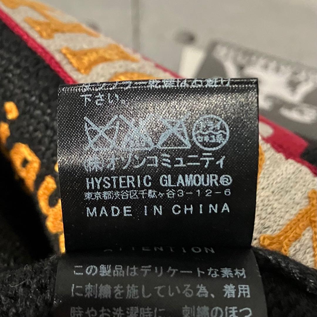 【新品タグ付】ヒステリックグラマー☆豪華チェーンステッチ刺繍ローゲージセーターL