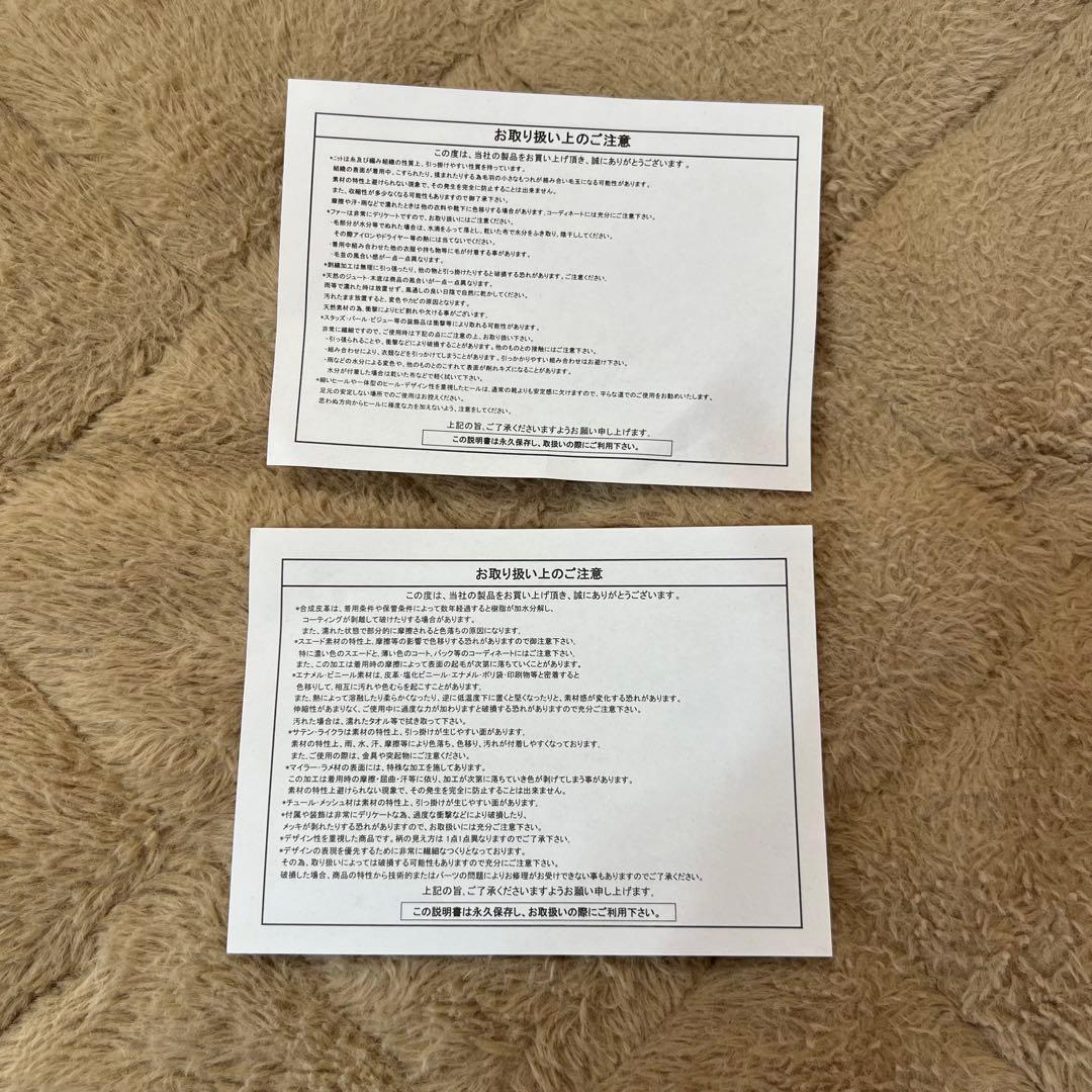 yello イエロー ロングブーツ⚠︎本日限定プライス