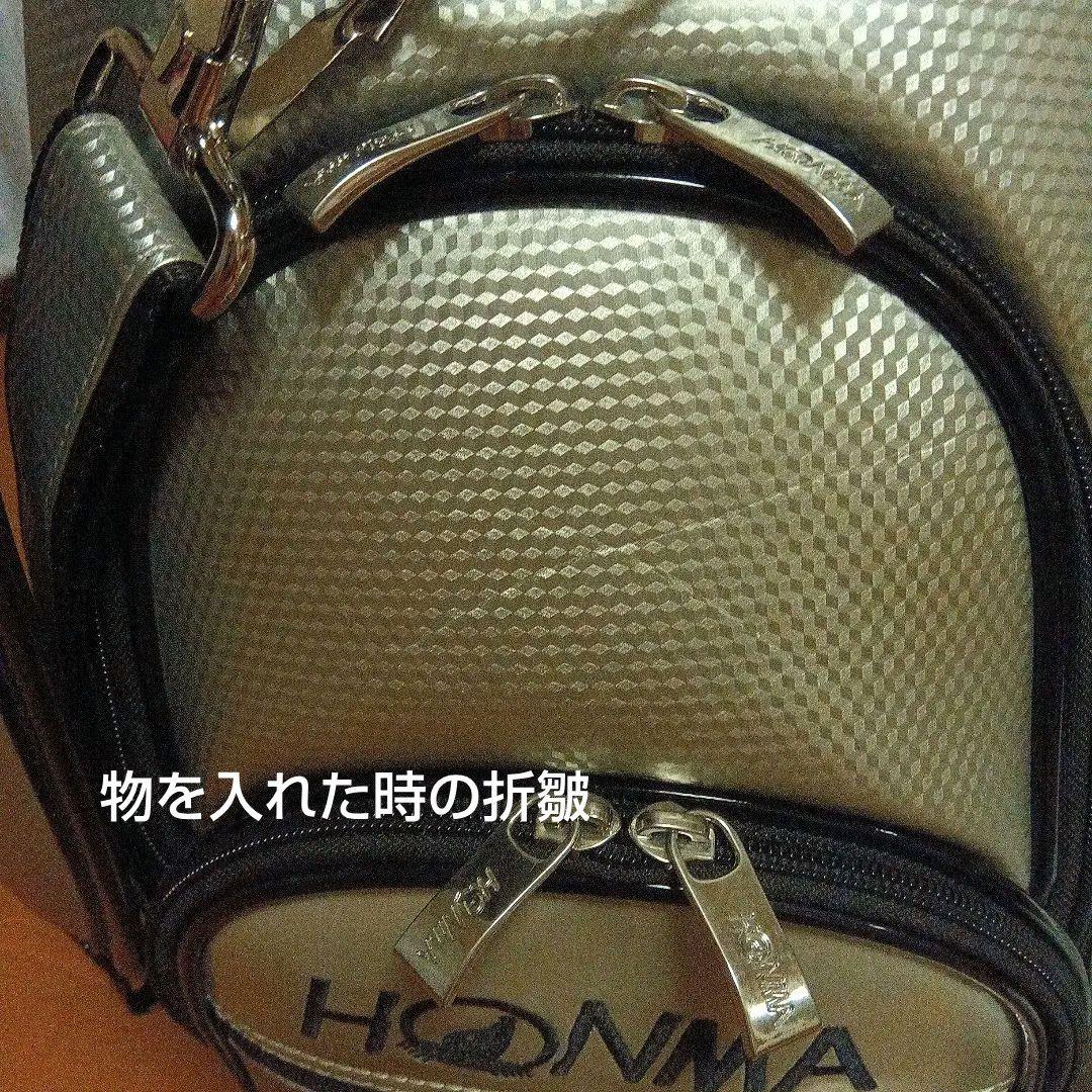 HONMAゴルフバッグ