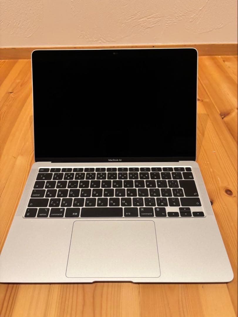 美品Apple MacBook Air 13.3インチ2020 256GB