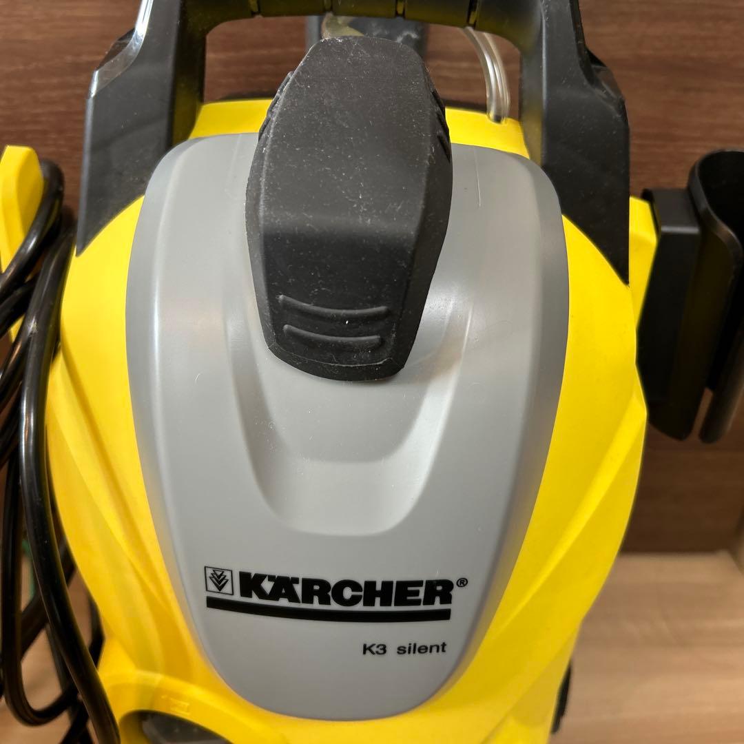 KARCHER K3 SILENT 高圧洗浄機本体