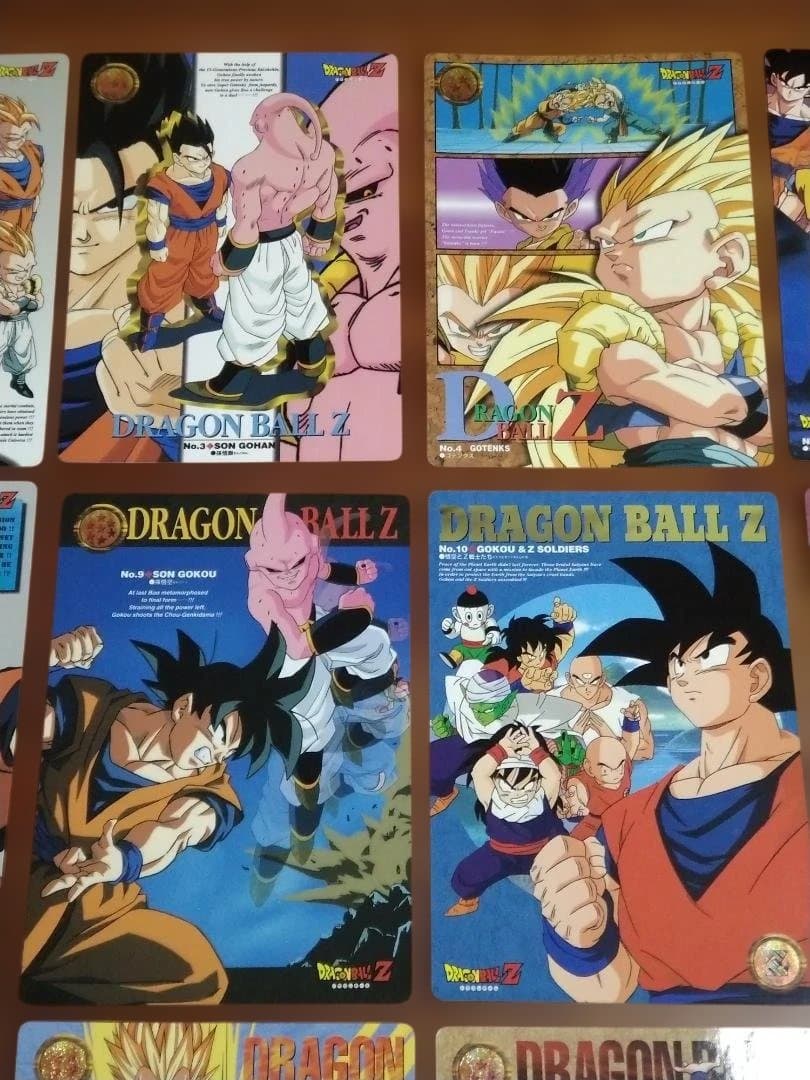 d*7様 ドラゴンボール Z ジャンボカードダス