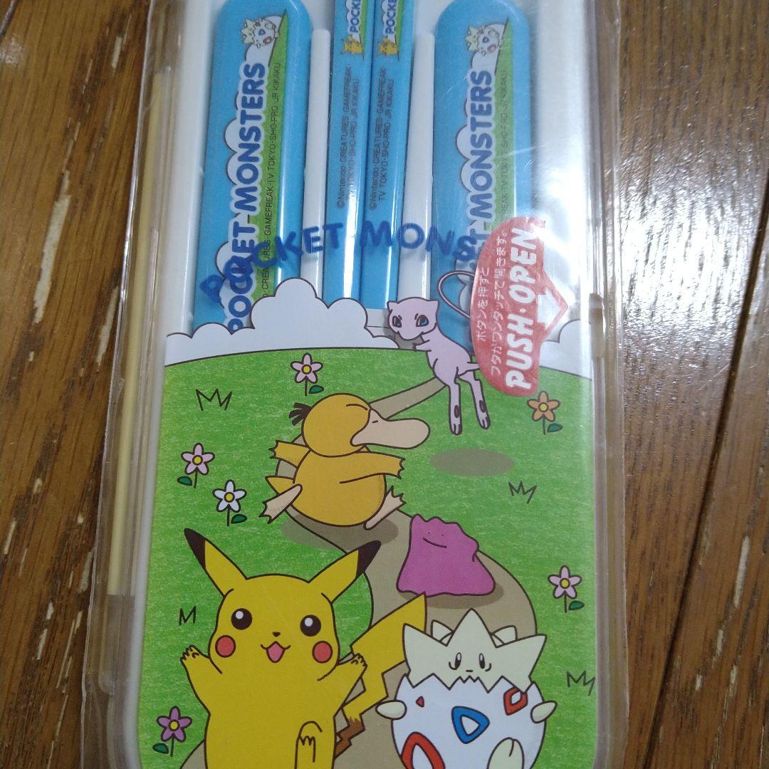 年代物新品未使用品ポケットモンスター お弁当箱セット