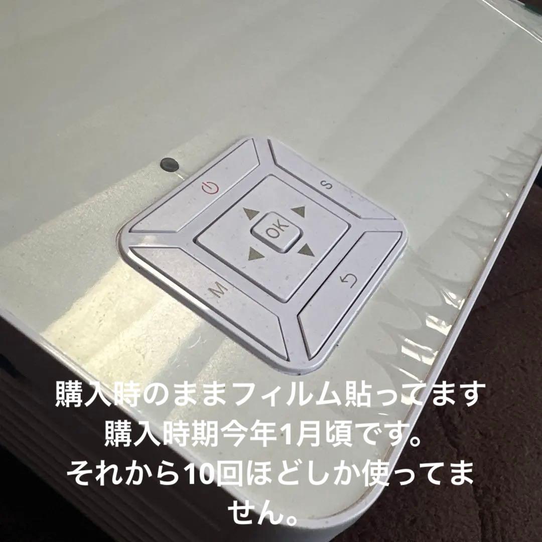 ホワイト　プロジェクター 付属品あり　動作確認済み