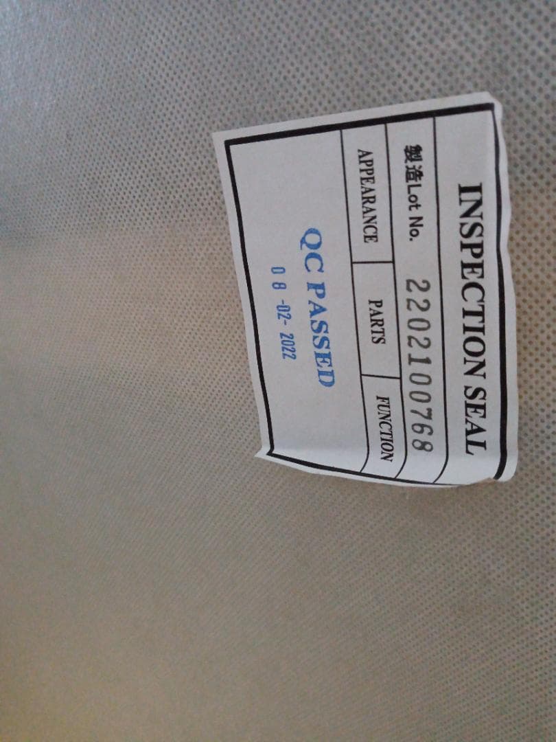 ニトリ2人掛けソファ 布張りタイプ