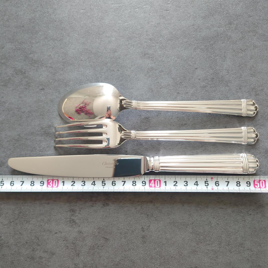 美品 クリストフル アリア テーブルサイズ 6点