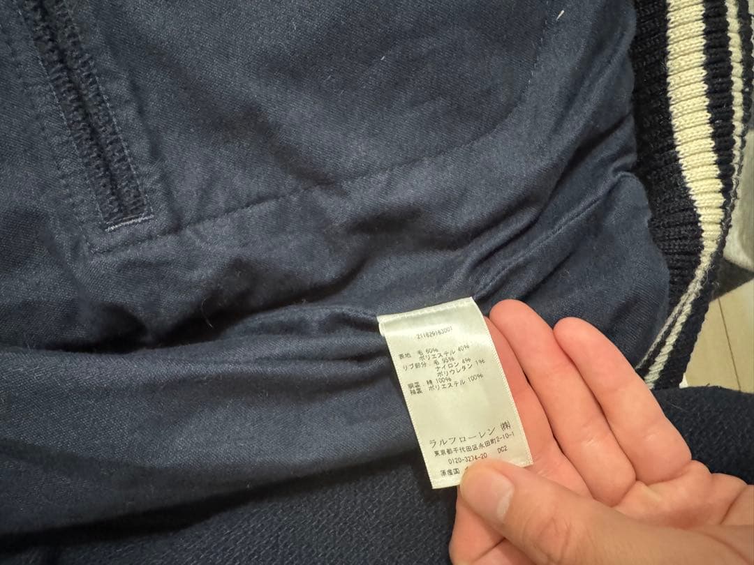 M*I様 ポロラルフローレン 希少! ヤンキース スタジャン Lネイビー 202