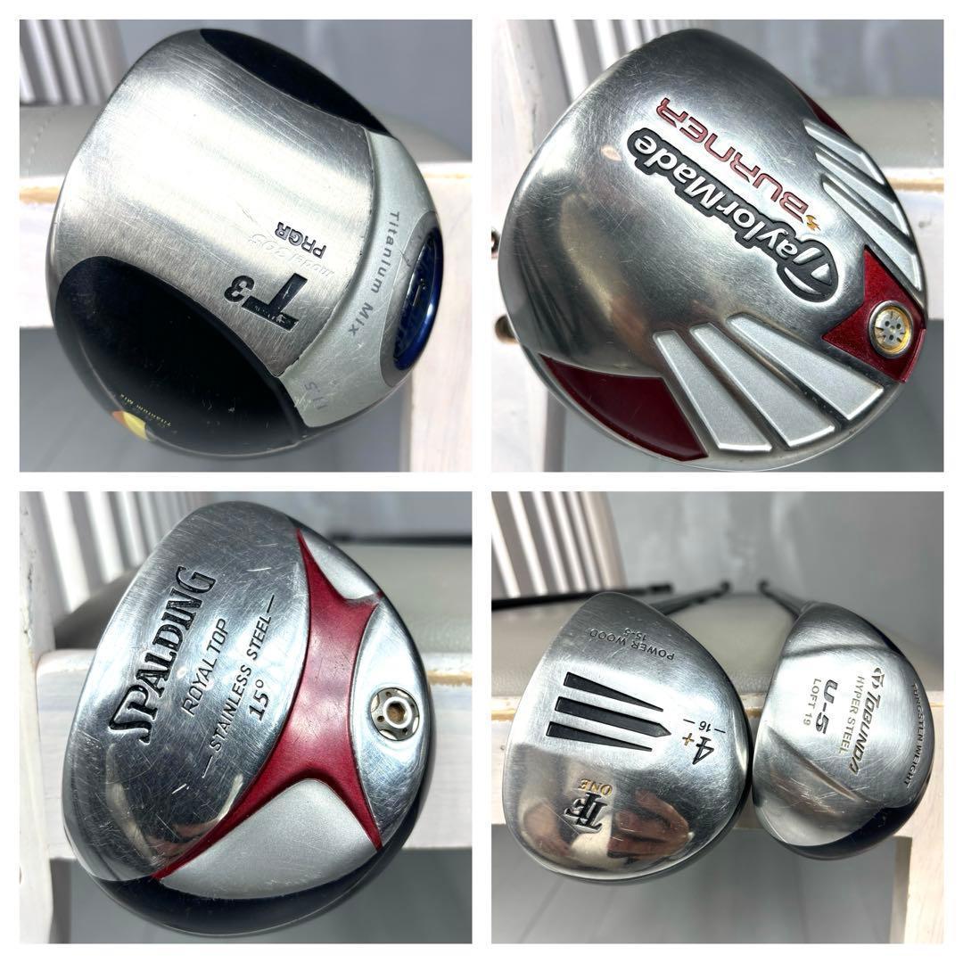 本格派 メンズゴルフクラブ 16本 フルセット HONMA テーラーメイド