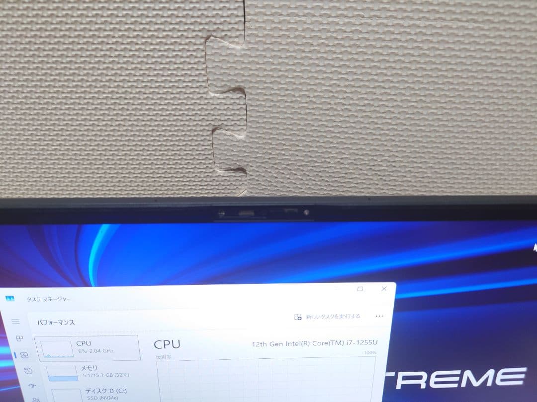 NEC NEXTREME Carbon/i7-1255U/16・512G/特価