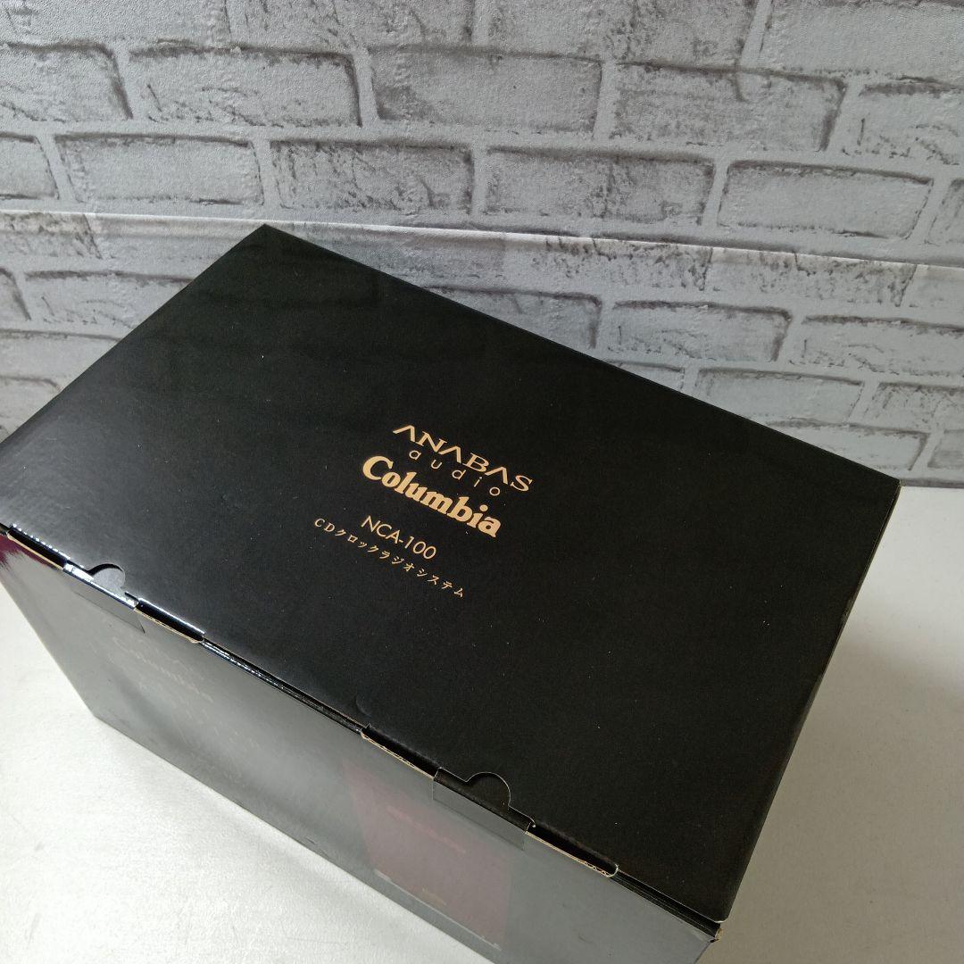 ANABAS Columbia nca-100 CDクロックラジオシステム