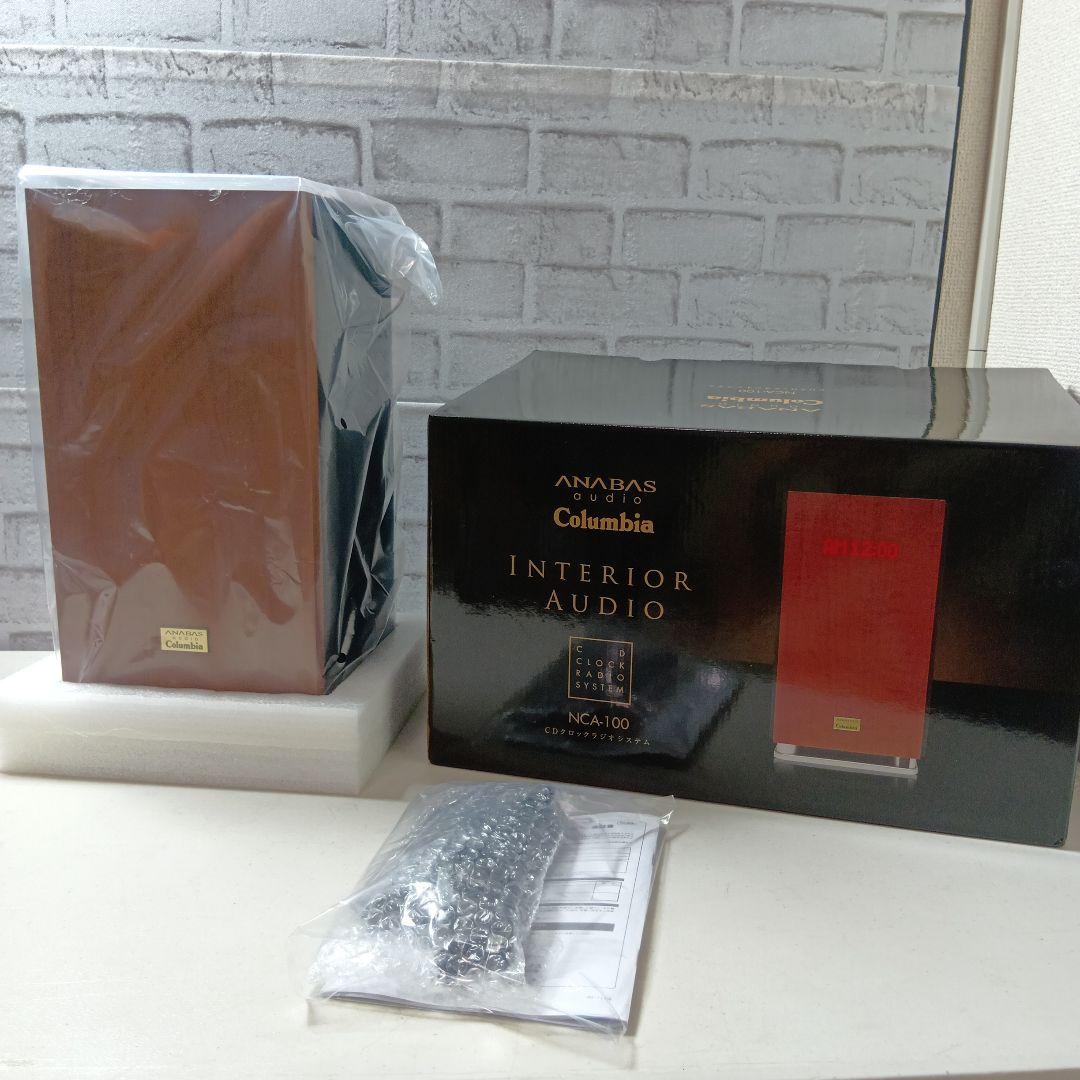 ANABAS Columbia nca-100 CDクロックラジオシステム