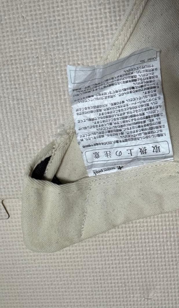 即日発送　⭐︎peak Take!チェア ロング