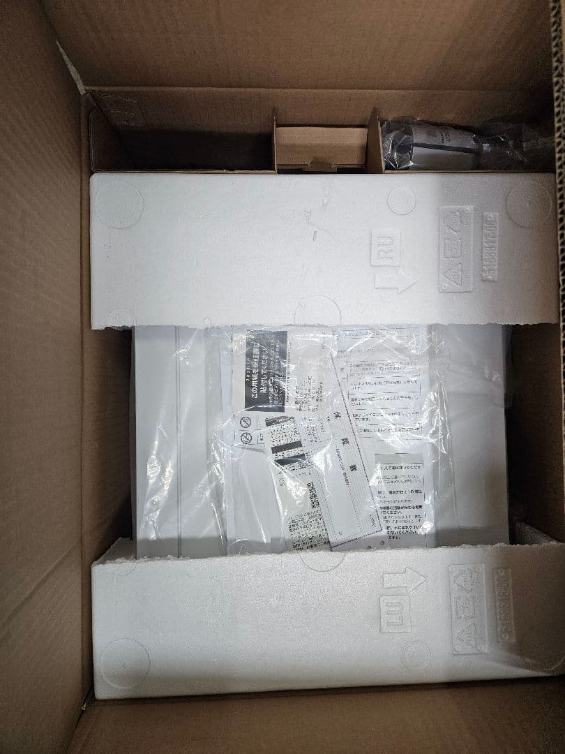 ほぼ新品　EPSON EW-M638T インクジェットプリンター 本体