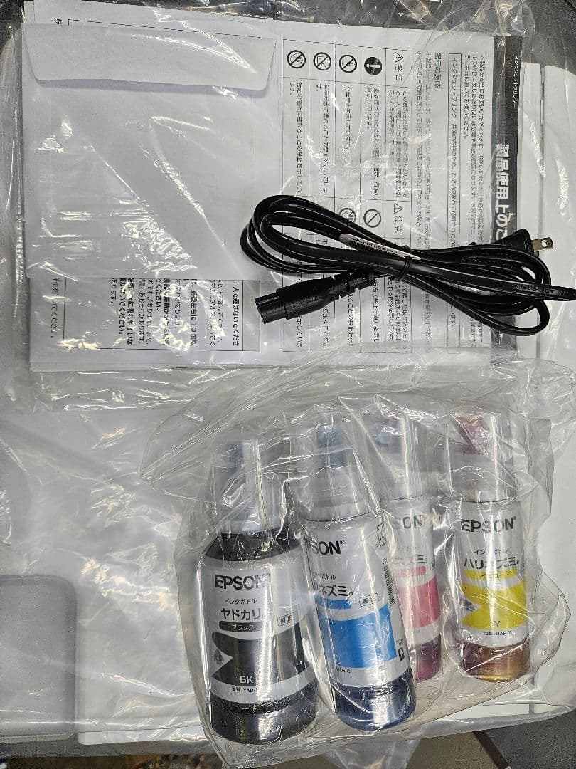 ほぼ新品　EPSON EW-M638T インクジェットプリンター 本体