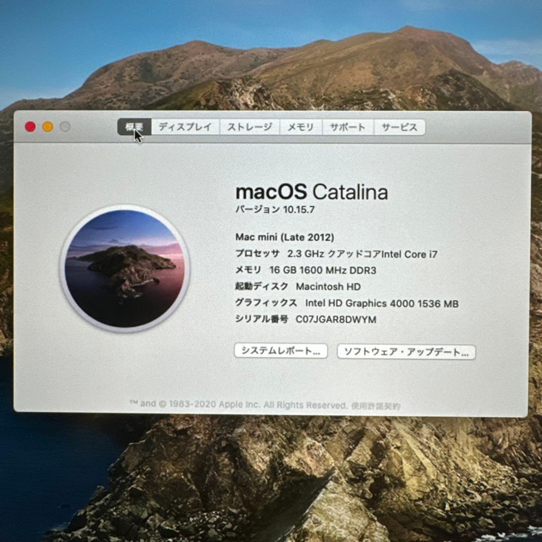 Macデスクトップ Mac mini Late2012/core i7/16GB/256GB SSD