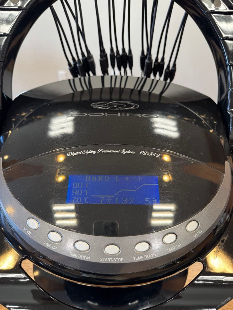 大広製作所 ODIS２ デジタルパーマ機