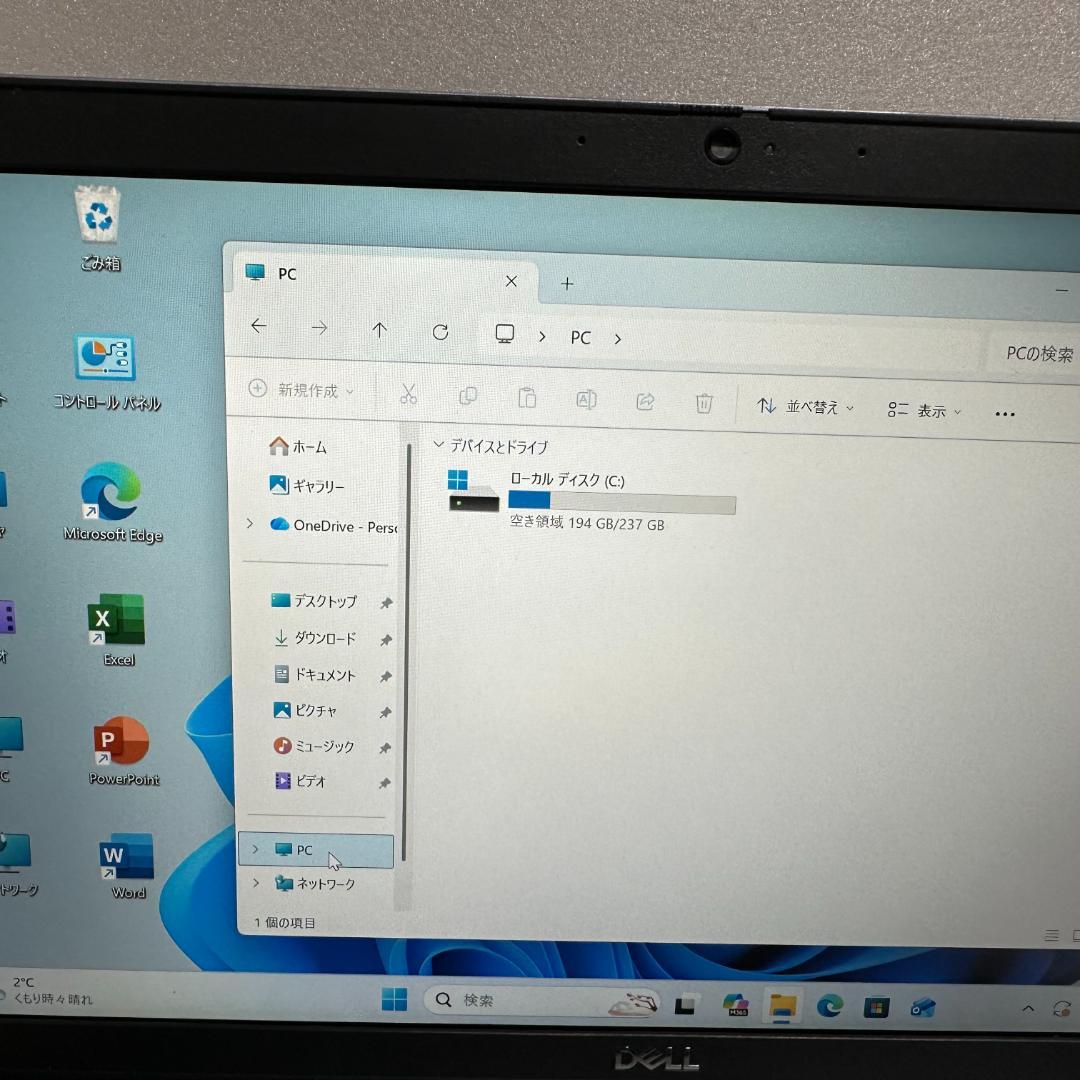 Windowsノート本体 Dell Latitude 5320 i7-1185G7