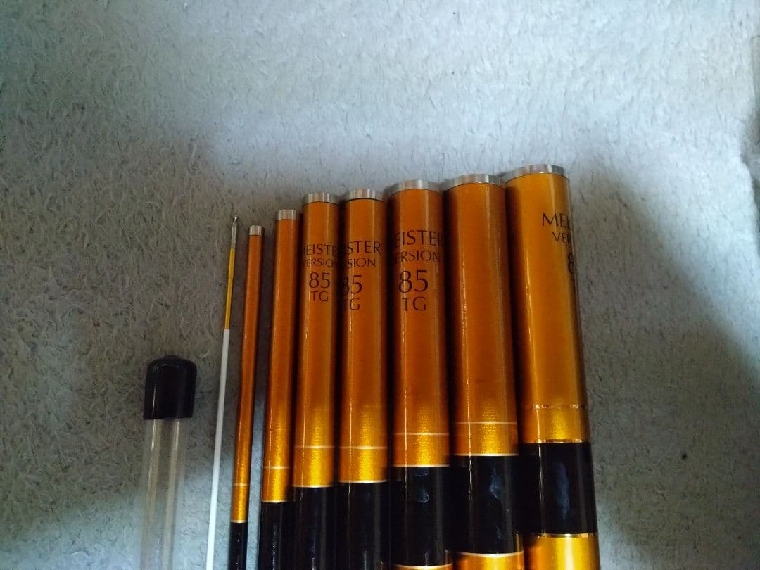 シモツケマイスターバージョン85TG