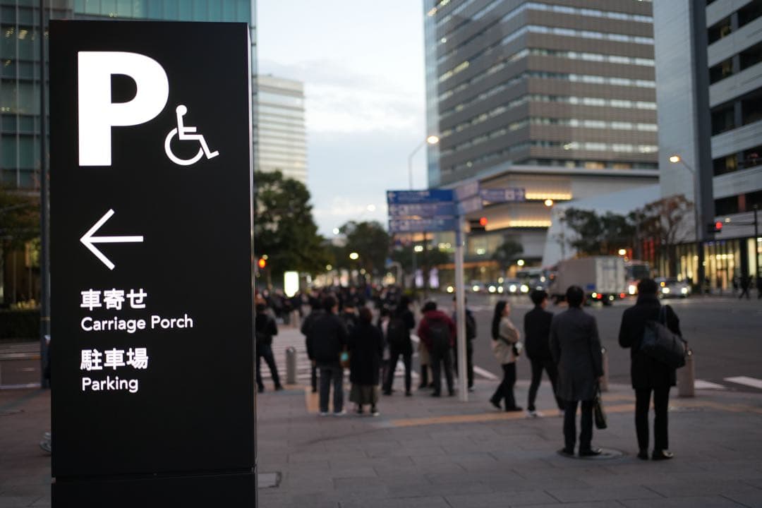 【保護フィルター付き】SONY FE 35mm F1.8 単焦点レンズ