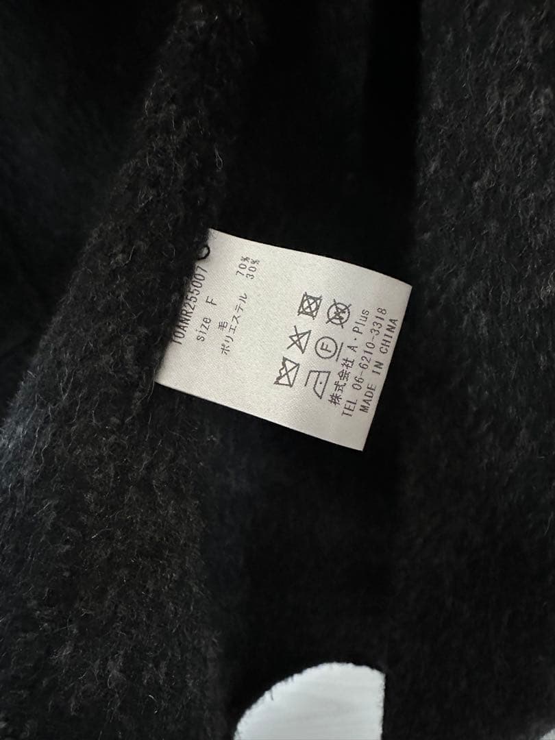 TENTO ダークグレーコート