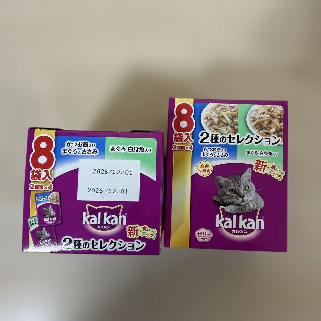 kal kan キャットフード14箱セット　□