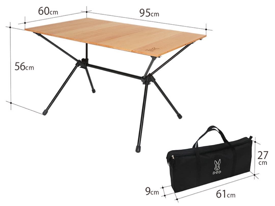 【メーカー販売終了モデル】DOD ジミニーテーブルM