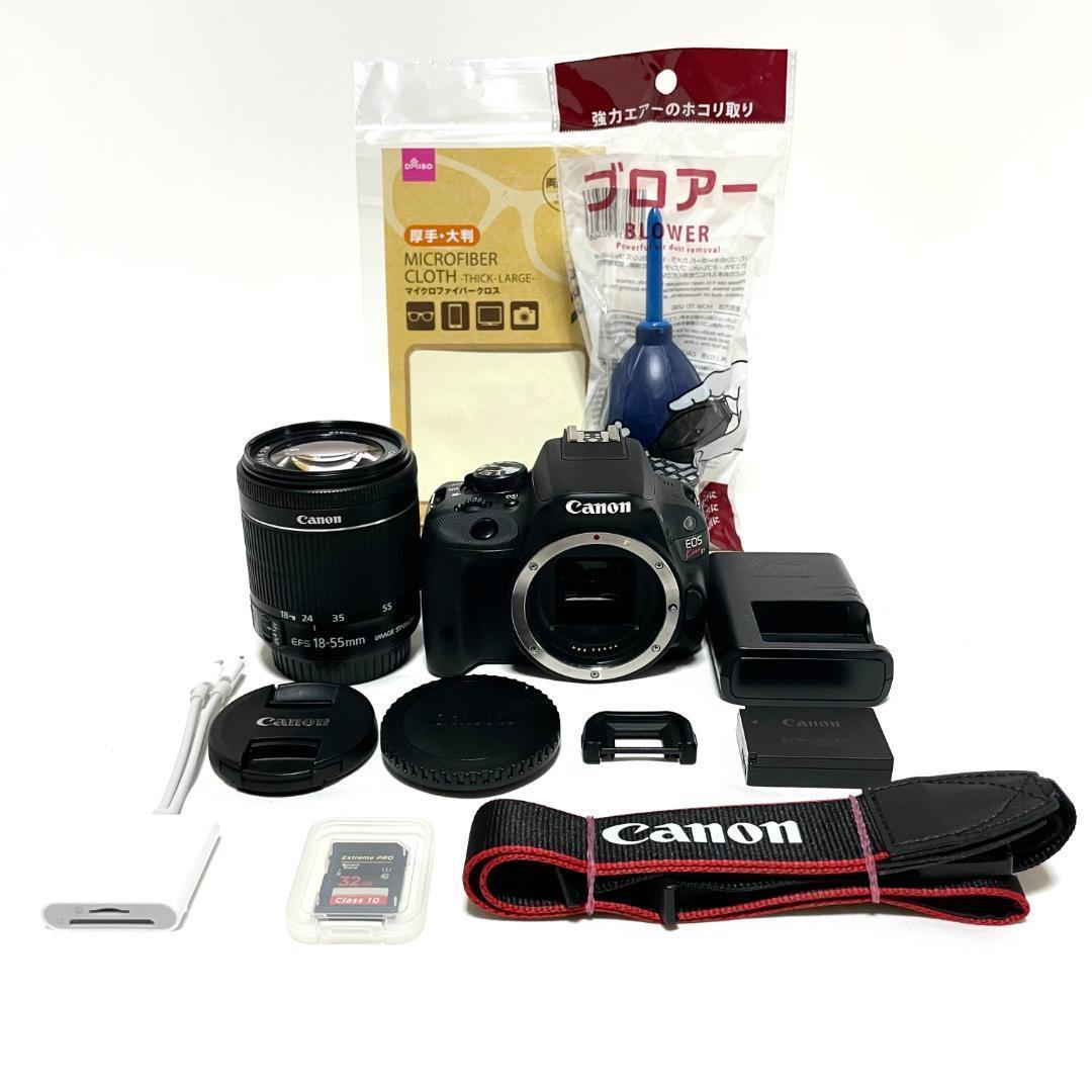 軽量コンパクト❣️ Canon EOS Kiss X7 標準ズームレンズセット