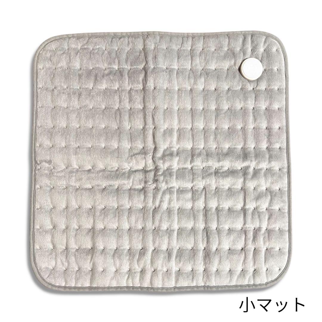 美品 デンバヘルス スタンダード 電位マット DENBAHEALTH 箱付