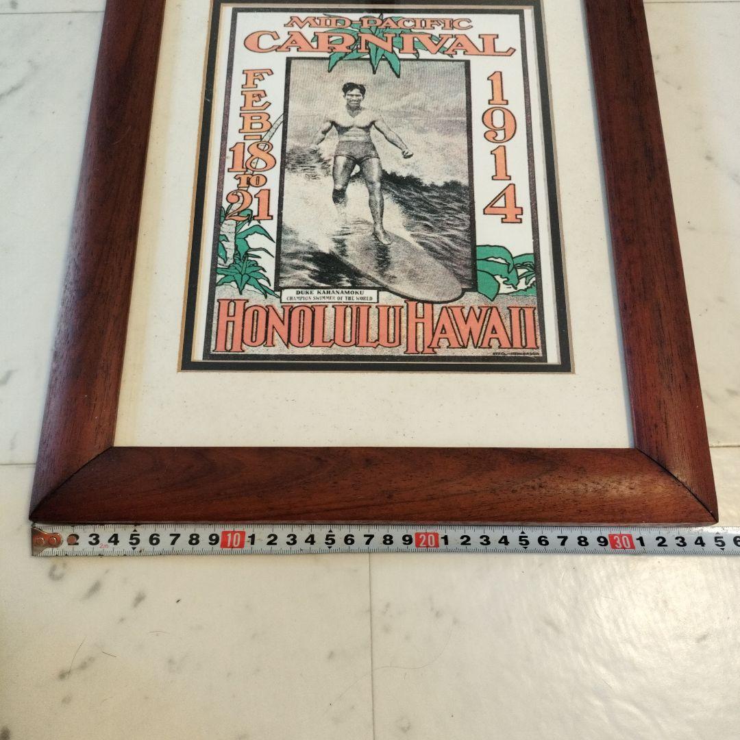 ハワイ【大きい】コアウッド製額縁1990年代当時物④ビンテージ