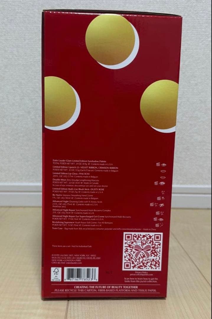 【新品未使用未開封】ESTEE LAUDER メークアップコレクション2025