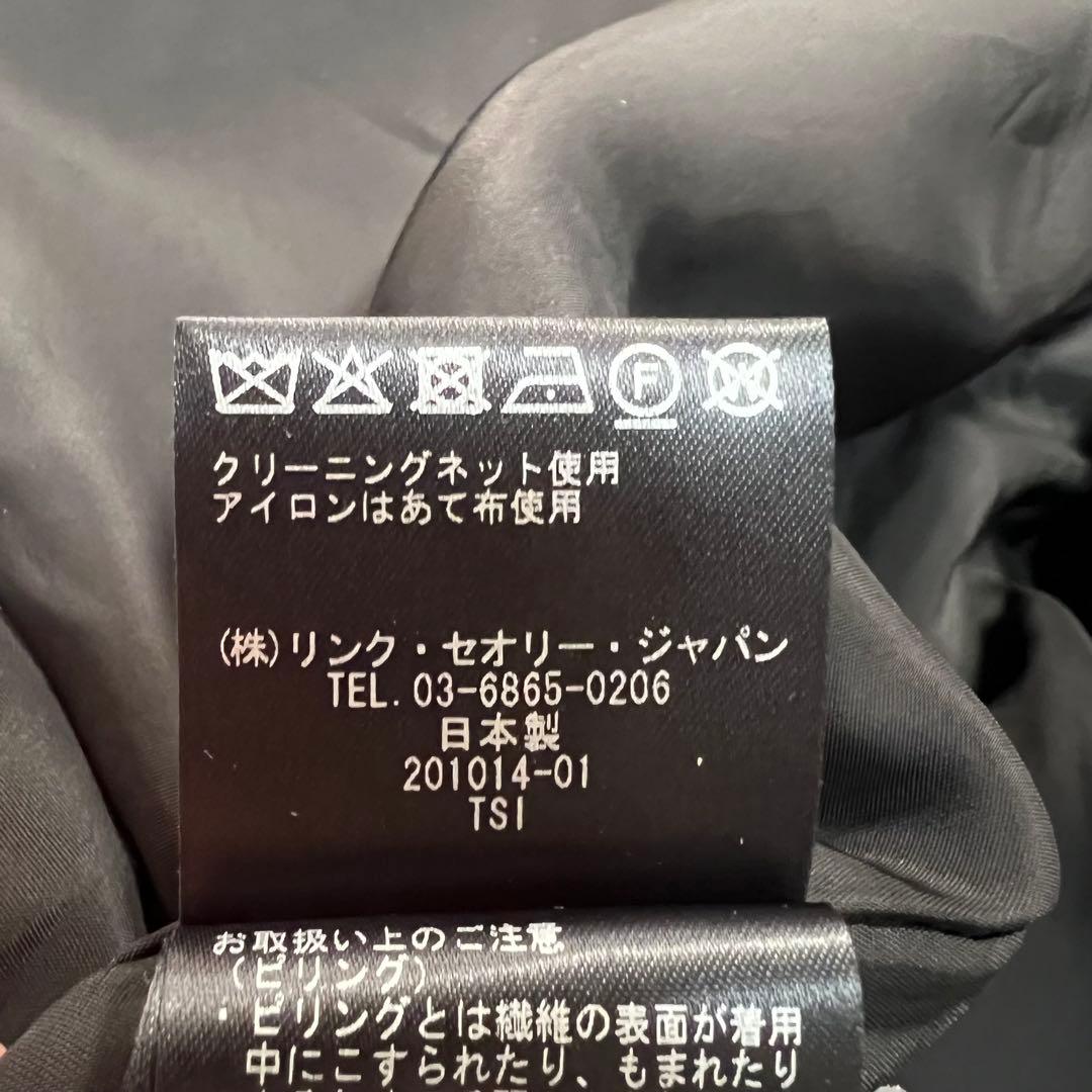 【札付き未使用品】セオリーリュクス　ハーフコート　38　千鳥格子　コクーン