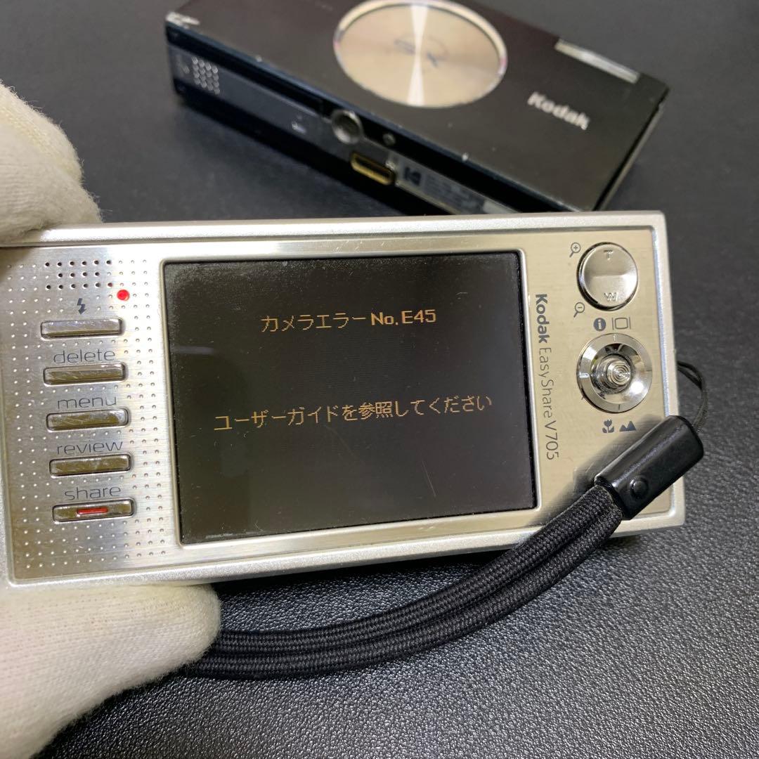 超レアkodak easyshare 2台　通電確認済　ジャンク　現状品