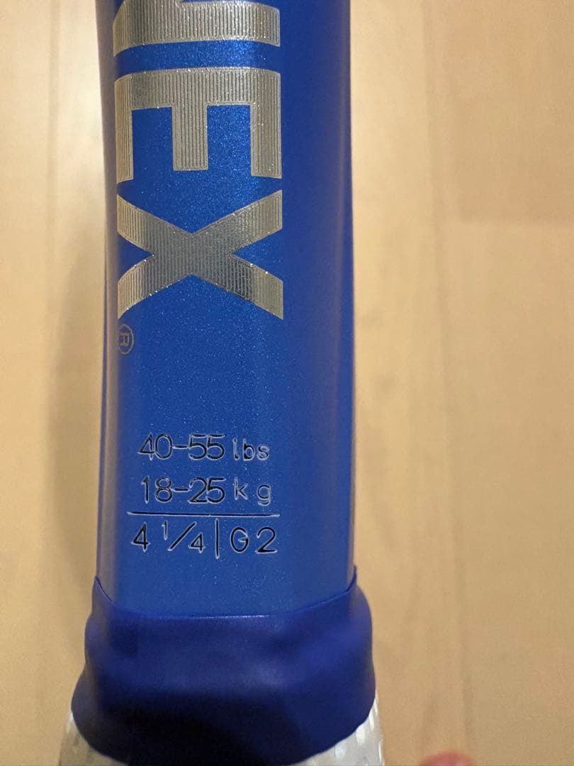 2025 ヨネックス イーゾーン EZONE 100Lグリップ2