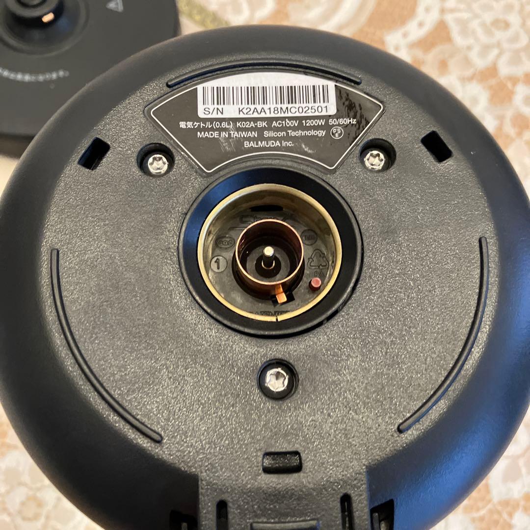 BALMUDA バルミューダ 電気ケトル The Pot