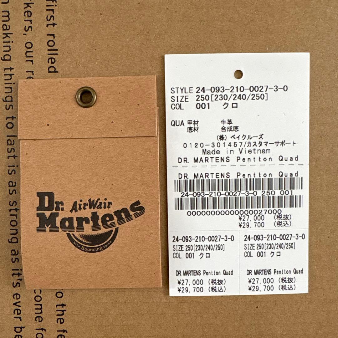 Dr. Martens Pentton Quad ローファー