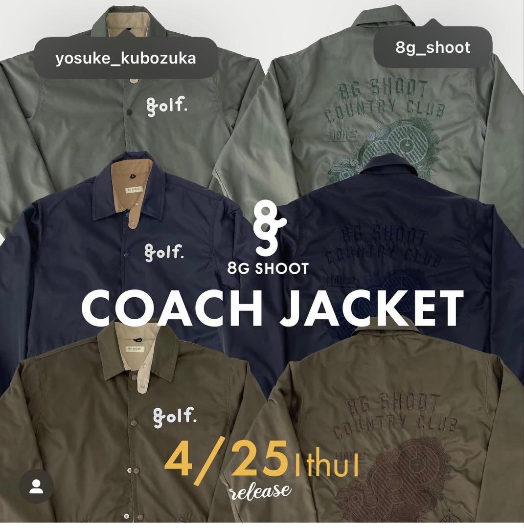 8G SHOOT COACH JACKET ホワイト