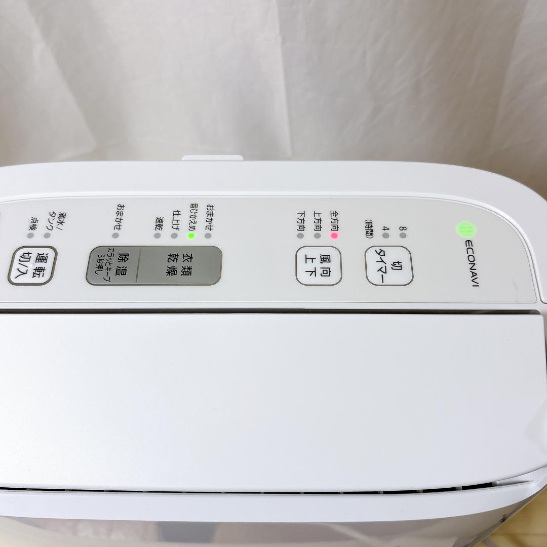 Panasonic パナソニック F-YZU60-G 衣類乾燥除湿器