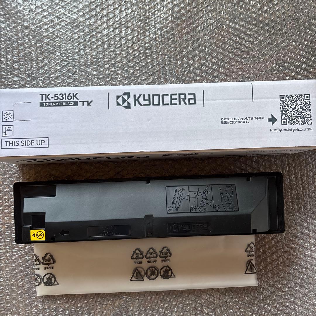 KYOCERA TK-5316 トナーキット
