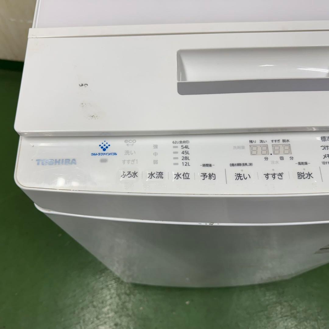 216 東芝　家庭用　大容量　洗濯機　8キロ　小型　一人暮らし　ホワイトカラー