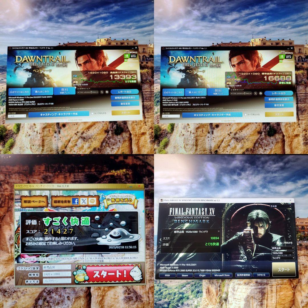 【FPSゲーム快適】自作ゲーミングPC/Ryzen5 5500/RTX2060S