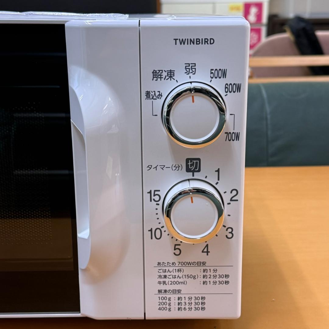 ★未使用　ツインバード　単機能　電子レンジ　西日本　60Hz専用